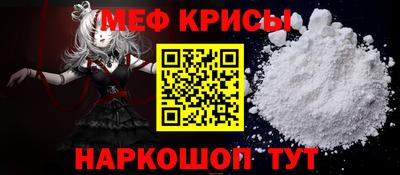 кокаин Бузулук