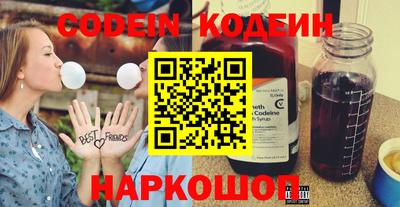 синтетический гашиш Бугуруслан