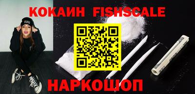 синтетический гашиш Бугуруслан