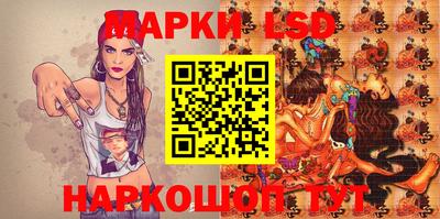синтетический гашиш Бугуруслан