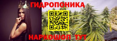 синтетический гашиш Бугуруслан
