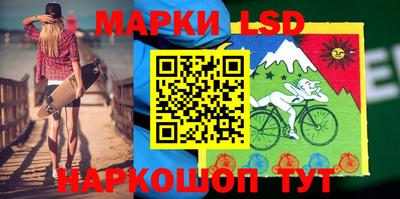 синтетический гашиш Бугуруслан