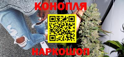 кокаин Бузулук