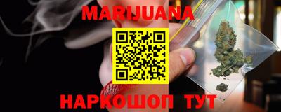 Альфа ПВП Будённовск