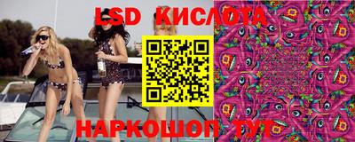 кокаин Бузулук