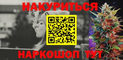 Альфа ПВП Будённовск