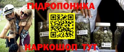 синтетический гашиш Бугуруслан