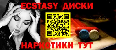 Альфа ПВП Будённовск