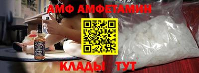 кокаин Бузулук