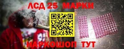 кокаин Бузулук