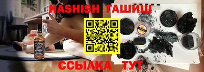 кокаин Бузулук