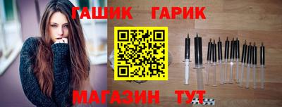 Альфа ПВП Будённовск